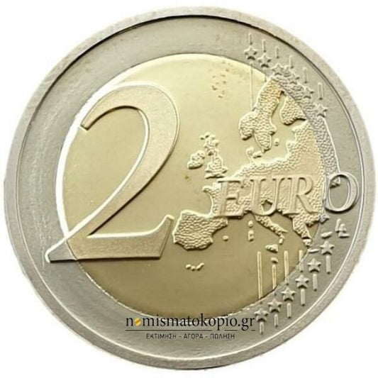 Λουξεμβούργο - 2 Ευρώ 2017 A, Ακυκλοφόρητο